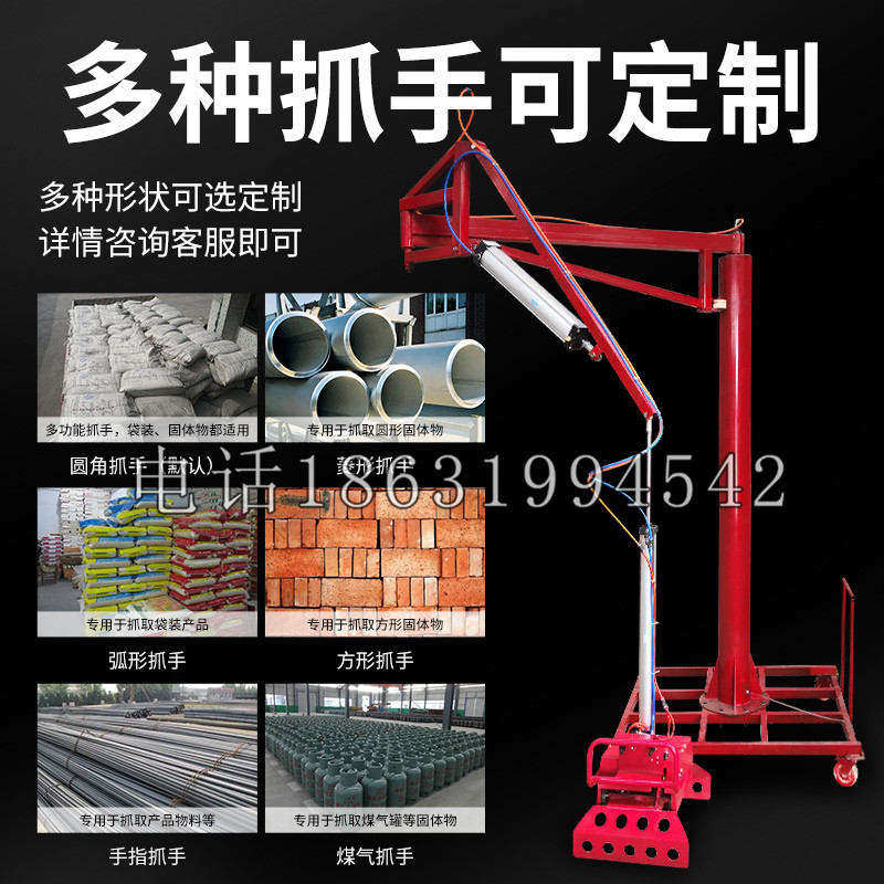 富源县schunk气缸|德国schunk机械抓手1315983|DPG-PLUS 80-1-AS代理商