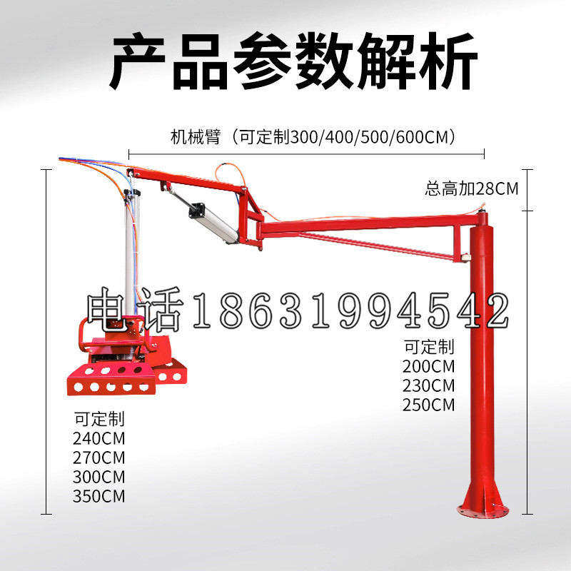 富源县schunk雄克机械抓手PGN-plus系列0372092|PGN-plus 64-1-AS-KVZ